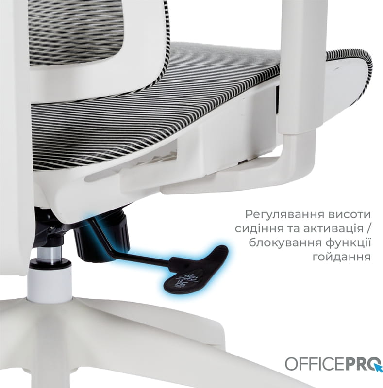 Крісло офісне Officepro Elegant OC660-W-DG-DG White/Dark Gray
