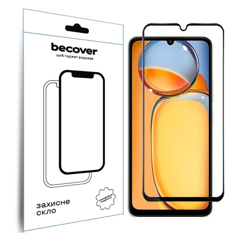 Захисне скло BeCover для Realme C63 Black (711794)