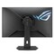 Фото - Монiтор Asus 31.5" ROG Strix XG32UCG (90LM0B01-B01171) IPS Black 320Hz | click.ua