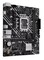 Фото - Материнська плата Asus Prime H610M-K D4 ARGB Socket 1700 | click.ua