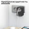 Фото - Зарядное устройство Promate TripMate-GaN160 160W Black | click.ua