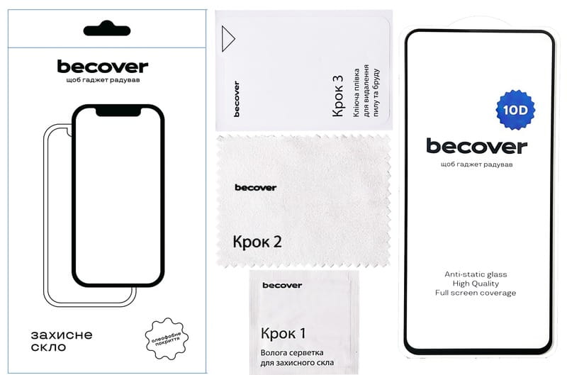 Захисне скло BeCover для Tecno Spark Go 2024 (BG6) 10D Black (711814)