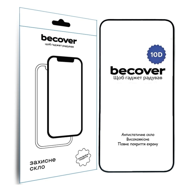 Защитное стекло BeCover для Nothing Phone (2a) 10D Black (711818)