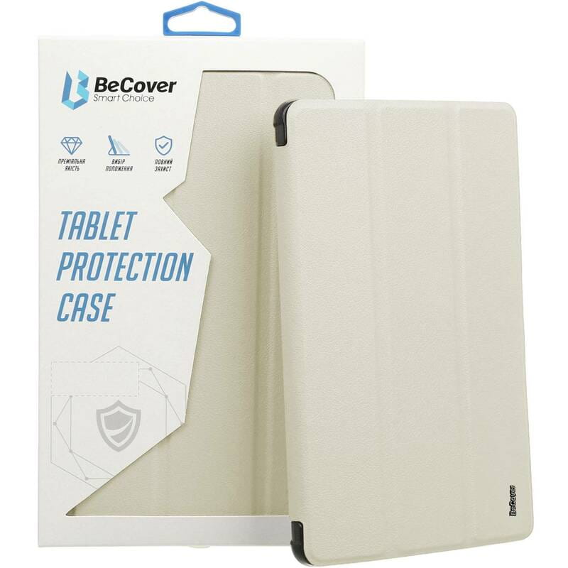Чeхол-книжка BeCover Tri Fold Soft TPU Silicone для Apple iPad Pro 12.9 2020/2021/2022 Beige (711736)