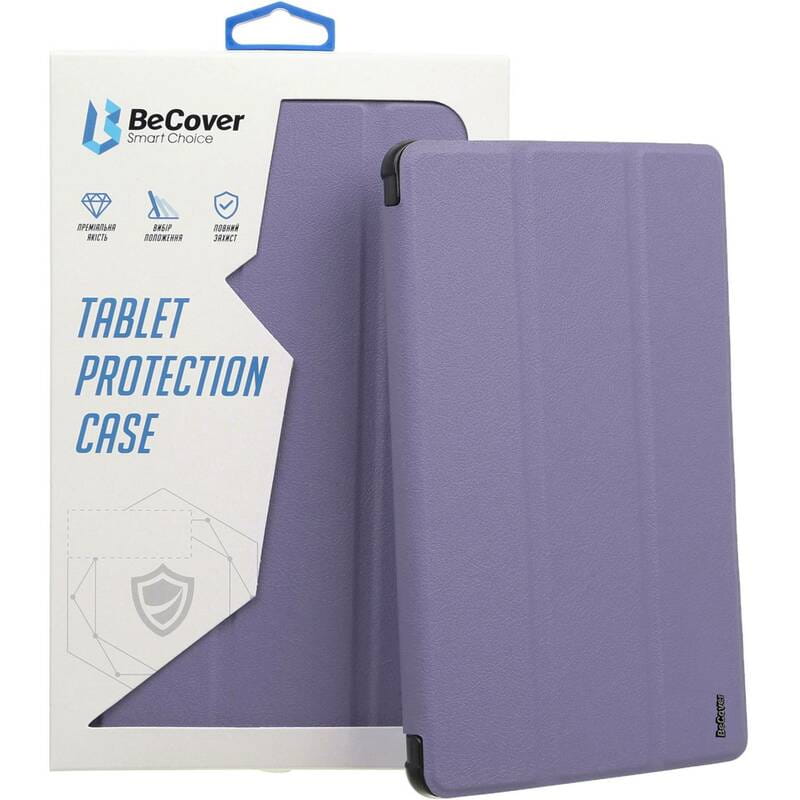 Чeхол-книжка BeCover Tri Fold Soft TPU Silicone для Apple iPad Pro 12.9 2020/2021/2022 Purple (711739)