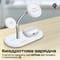 Фото - Беспроводное зарядное устройство Promate Synergy-Pro MagSafe 57W White | click.ua