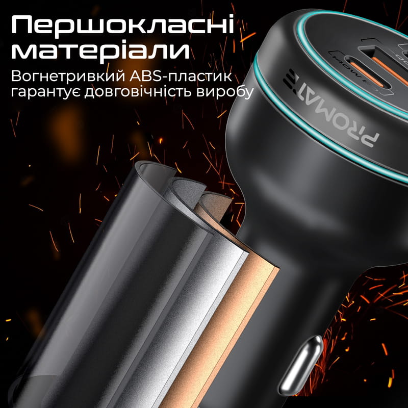 Автомобильное зарядное устройство Promate PowerDrive-230 230W Black