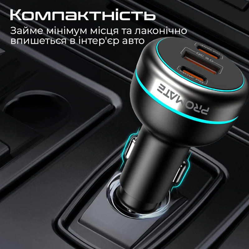 Автомобильное зарядное устройство Promate PowerDrive-230 230W Black