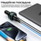 Фото - Автомобильное зарядное устройство Promate PowerDrive-230 230W Black | click.ua