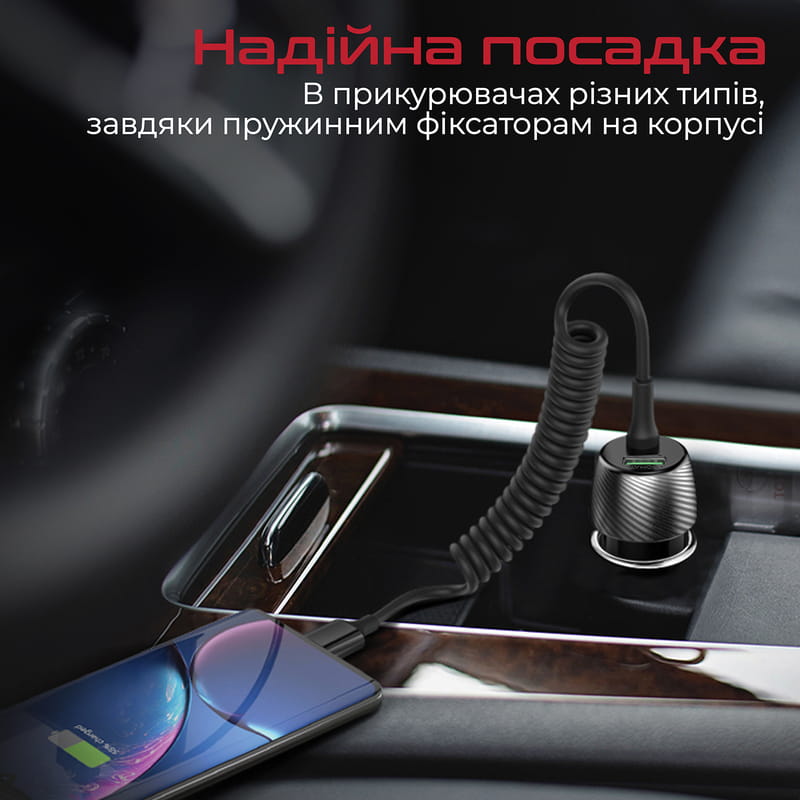 Автомобильное зарядное устройство Promate PowerDrive-33PDC 33W Black