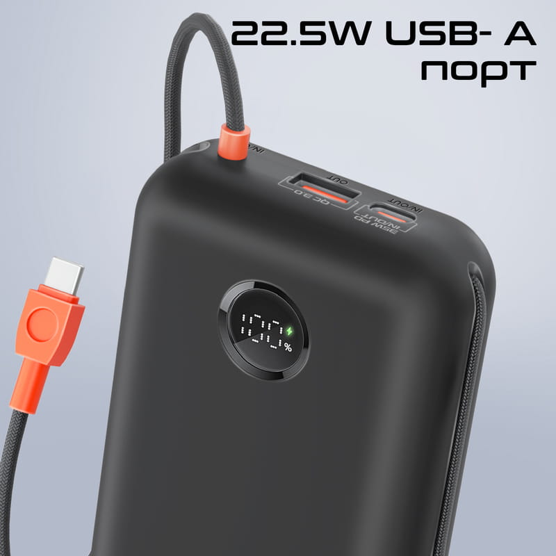 Универсальная мобильная батарея Promate PowerPod-30 30000mAh 35W Black