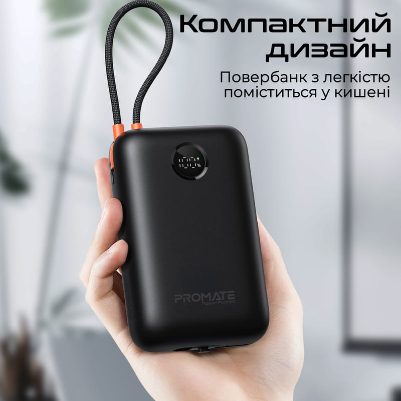 Универсальная мобильная батарея Promate PowerPod-30 30000mAh 35W Black