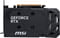 Фото - Відеокарта GF RTX 5060 8GB GDDR7 Shadow 2X OC MSI (GeForce RTX 5060 8G SHADOW 2X OC) | click.ua