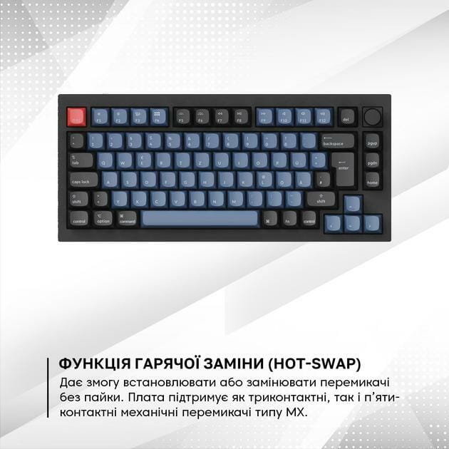 Клавиатура Keychron Q1 QMK HotSwappable Gateron G PRO Red RGB Knob USB Navy (Q1O1_KEYCHRON)