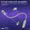 Фото - Bluetooth-гарнитура Promate Leap Silver | click.ua