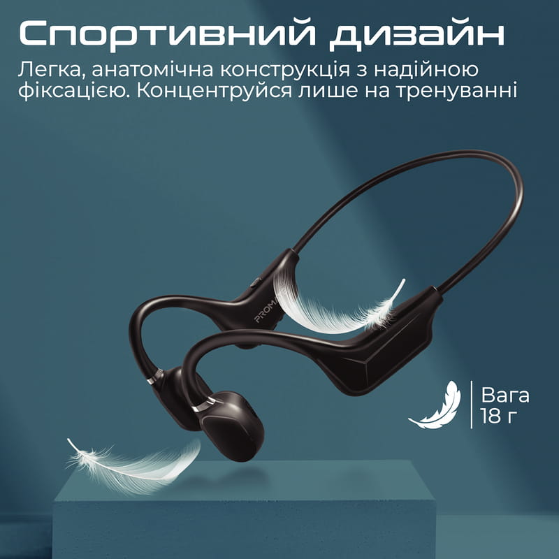 Bluetooth-гарнитура Promate Ripple Black
