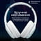 Фото - Bluetooth-гарнітура Promate LaBoca-Pro White | click.ua
