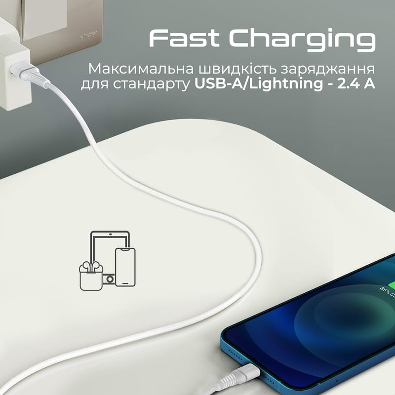 Кабель Promate USB - Lightning (M/M), 2.4 A, 1.2 м, PowerLine-Ai120 White