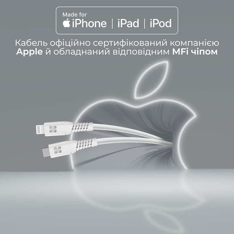 Кабель Promate USB Type-C - Lightning (M/M), 3 A, 20 W, 1.2 м, PowerLine-Ci120 White