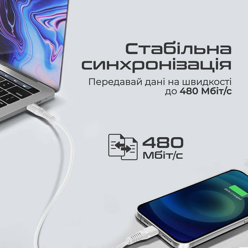 Кабель Promate USB Type-C - Lightning (M/M), 3 A, 20 W, 1.2 м, PowerLine-Ci120 White