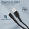 Фото - Кабель Promate xCord-Ai200 USB - Lightning (M/M), 2 A, 2 м, Black | click.ua