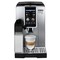 Фото - Кавомашина Delonghi ECAM 380.85 SB Dinamica Plus | click.ua