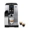 Фото - Кофемашина Delonghi ECAM 380.85 SB Dinamica Plus | click.ua