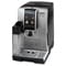 Фото - Кофемашина Delonghi ECAM 380.85 SB Dinamica Plus | click.ua