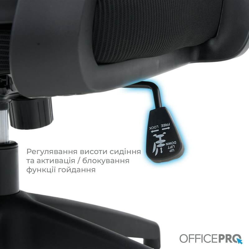 Кресло офисное OfficePro Harmony OC310-B-B-B Black