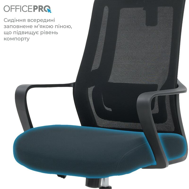 Кресло офисное OfficePro Harmony OC310-B-B-B Black