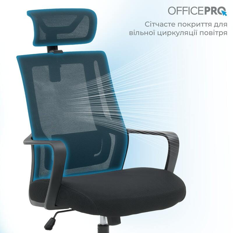 Кресло офисное OfficePro Harmony OC310-B-B-B Black
