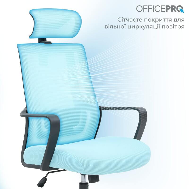 Кресло офисное OfficePro Harmony OC310-B-BL-BL Black/Blue
