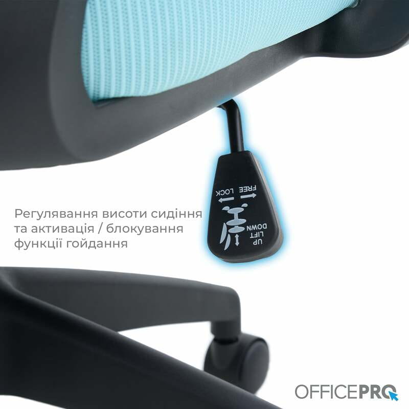 Кресло офисное OfficePro Harmony OC310-B-BL-BL Black/Blue