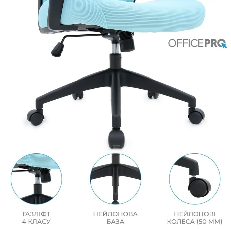 Кресло офисное OfficePro Harmony OC310-B-BL-BL Black/Blue