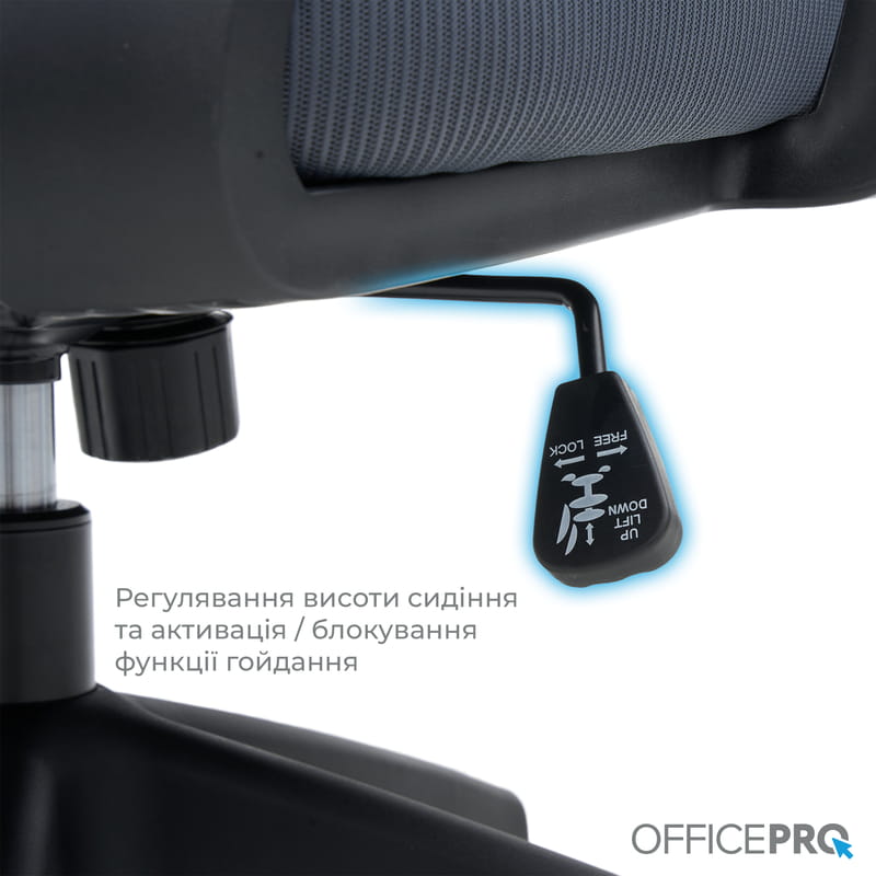 Кресло офисное OfficePro Harmony OC310-B-G-G Black/Gray