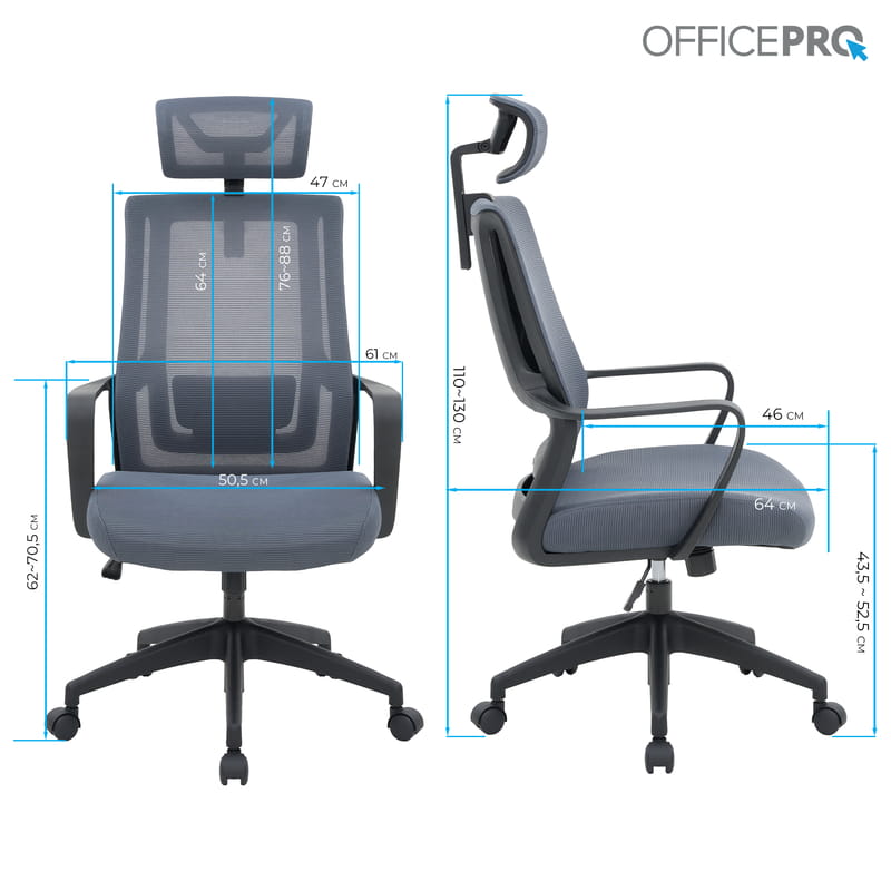 Кресло офисное OfficePro Harmony OC310-B-G-G Black/Gray