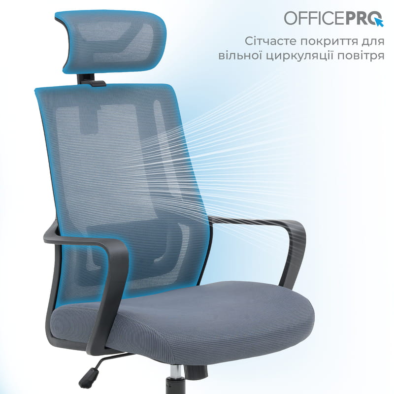 Кресло офисное OfficePro Harmony OC310-B-G-G Black/Gray
