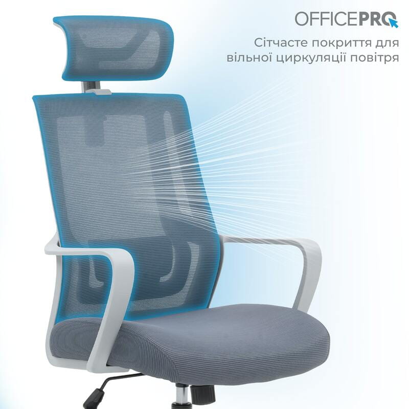 Кресло офисное OfficePro Harmony OC310-G-G-G Gray