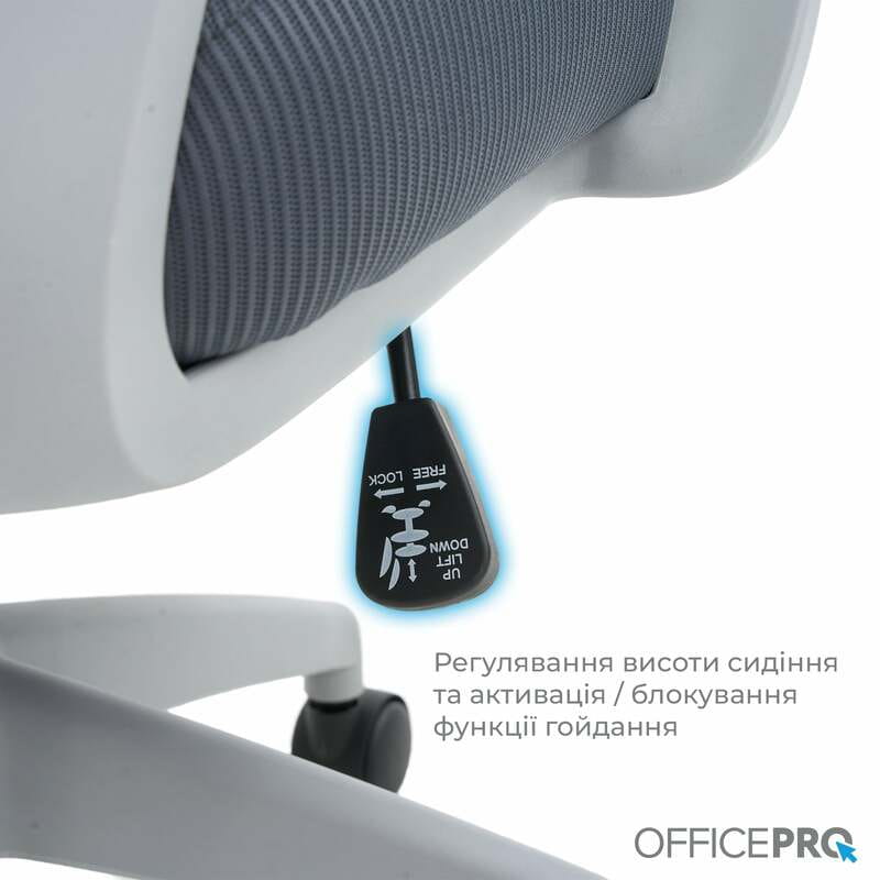 Кресло офисное OfficePro Harmony OC310-G-G-G Gray