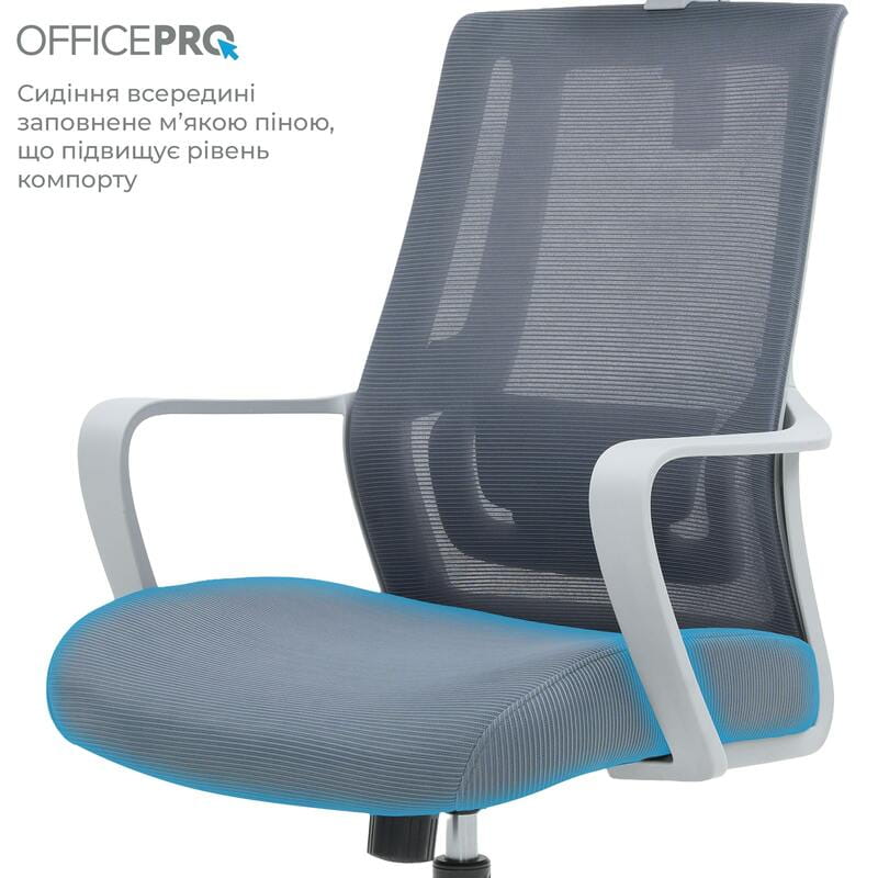 Кресло офисное OfficePro Harmony OC310-G-G-G Gray