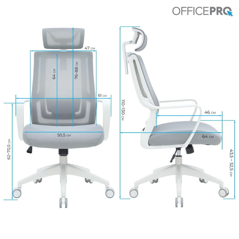 Кресло офисное OfficePro Harmony OC310-W-LG-LG White/Light Gray