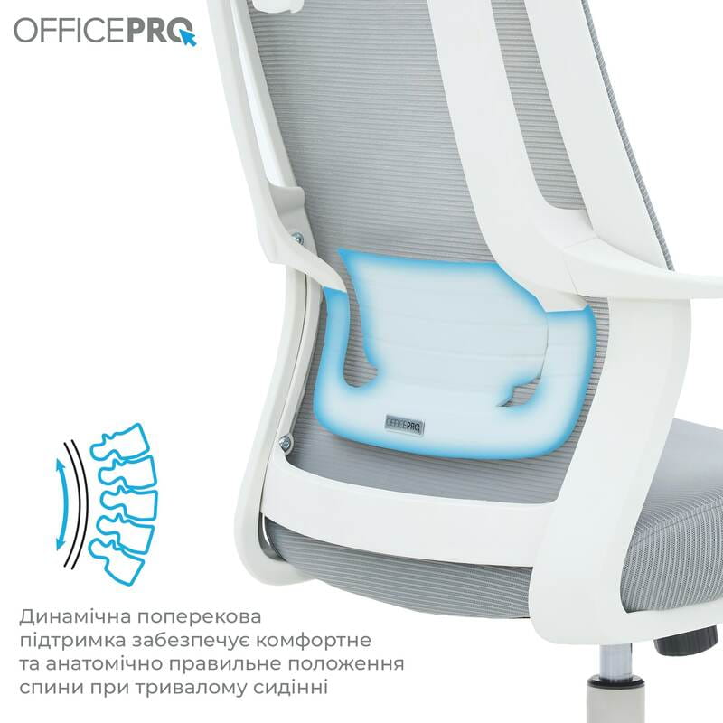 Кресло офисное OfficePro Harmony OC310-W-LG-LG White/Light Gray