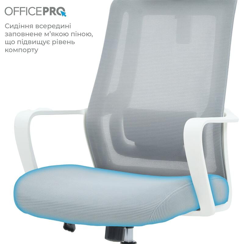 Кресло офисное OfficePro Harmony OC310-W-LG-LG White/Light Gray