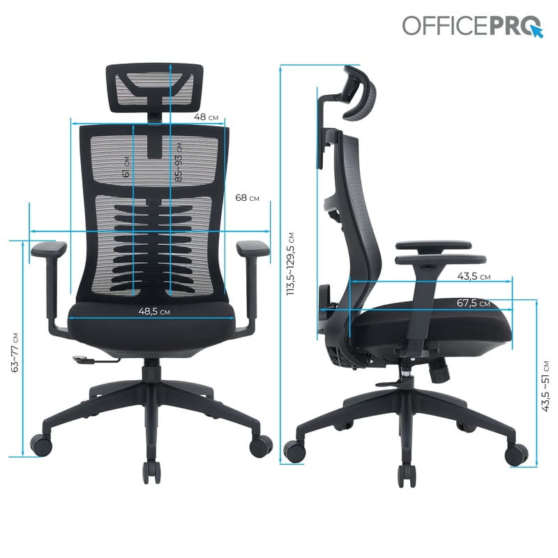 Крісло офісне OfficePro Balance OC550-B-B-B Black