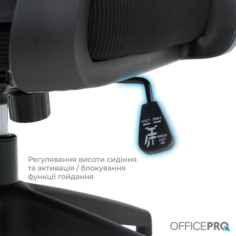 Крісло офісне OfficePro Balance OC550-B-B-B Black