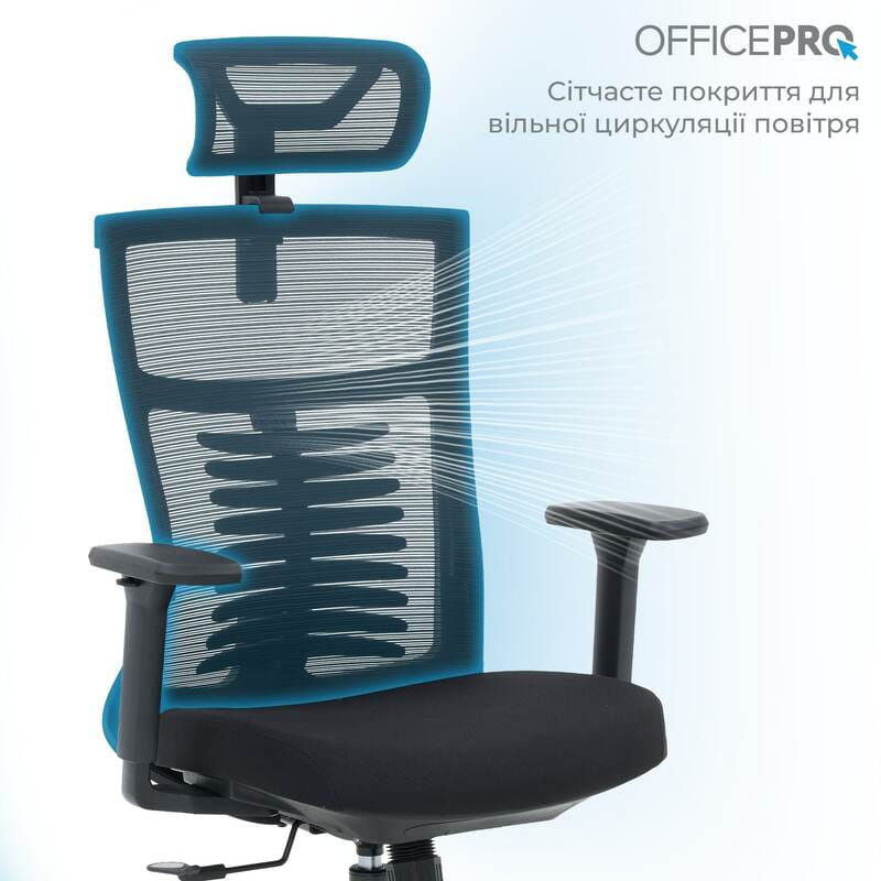Крісло офісне OfficePro Balance OC550-B-B-B Black