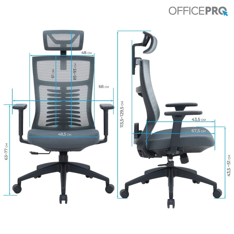 Крісло офісне Officepro Balance OC550-B-DG-DG Black/Dark Gray
