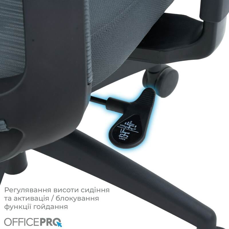 Крісло офісне Officepro Balance OC550-B-DG-DG Black/Dark Gray