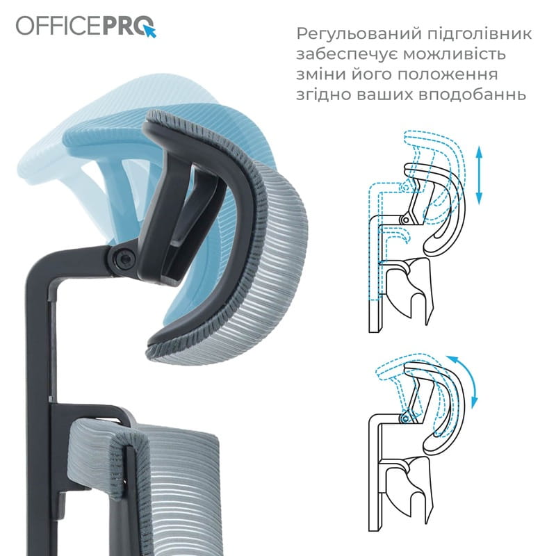 Крісло офісне Officepro Balance OC550-B-DG-DG Black/Dark Gray