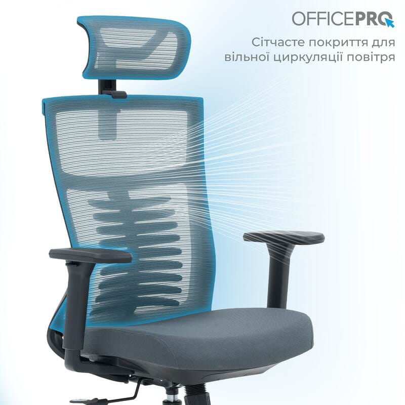 Крісло офісне Officepro Balance OC550-B-DG-DG Black/Dark Gray